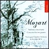 Iona Brown 모차르트: 신포니아 콘체르탄테, 2개의 피아노 협주곡 (Mozart: Sinfonia Concertante K.364, Piano Concerto K.365)