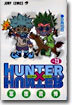 HUNTER×HUNTER 13