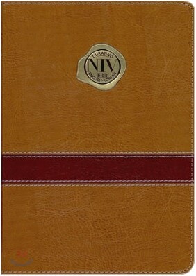 두란노 NIV영한성경 개역개정4판(중,단본,색인,이태리최고급소재)(15*21.5)(갈색)