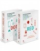 International Yearbook Communication Design 16/17