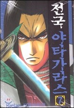 상품명