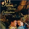 사랑의 영화음악 모음집 (Film Theme Collection 2CD)