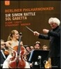 Simon Rattle / Sol Gabetta 엘가: 첼로 협주곡 / 리게티: 아트모스페르 / 스트라빈스키: 봄의 제전 / 바그너: 로엔그린 전주곡 (Elgar / Ligeti / Stravinsky / Wagner) 사이먼 래틀, 솔 가베타, 베를린 필