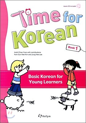 Time for Korean 1