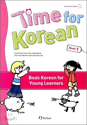 Time for Korean 1