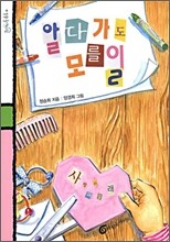 상품명