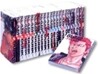 SLAM DUNK 完全版 全24卷セット