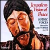 Gothic Voices 예루살렘 - 평화의 시각 (Jerusalem: Vision of Peace)