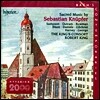 The King's Consort / Robert King 크뉘퍼 : 종교음악 (Sebastian Knupfer: Sacred Music)