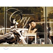 박효신 5집 - The Breeze of the Sea (The Ballad) | 박효신 | 뮤직