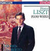 Michel Dalberto 리스트: 피아노 작품집 - 미셀 달베르토 (Liszt: Piano Works)