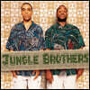 Jungle Brothers - V.I.P.