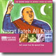 The Rough Guide To Nusrat Fateh Ali Khan