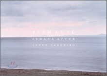 SLAM DUNK 10DAYS AFTER complete