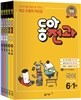동아 전과 6-1 (2017년)