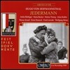 휴고 폰 호프만슈탈: 보통 사람[예더만] (Hugo von Hofmannsthal: Jedermann)