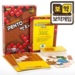 [보약게임] 펜토미로 3rd (펜토미노퍼즐)[6세이상,1인]