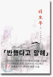 상품명