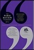 Paris Review Interviews, IV