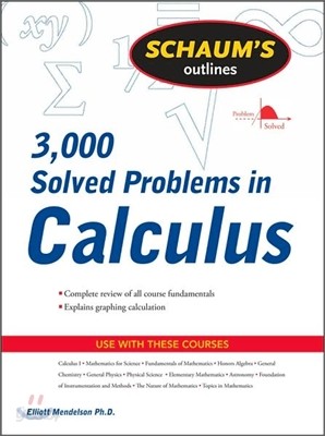 Schaum&#39;s Outline of 3000 Solved Problems in Calculus