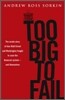 Too Big to Fail
