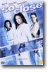 버추얼웨폰 (1Disc)