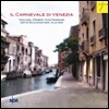 Michael Rieber 베네치아의 사육제 - 더블베이스 작품집 (Il Carnevale di Venezia - Puccini, Bottesini, Massenet, Scriabin, Chopin, Bellini, Mendelssohn) 미하엘 리버