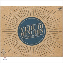 예후디 메뉴인 100주년 기념 에디션 박스세트 (Yehudi Menuhin Anniversary Edition)