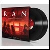 구로사와 아키라의 '란' 영화음악 (Ran OST by Toru Takemitsu 토루 타케미츠) [2 LP]