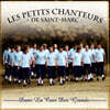 Les Petits Chanteurs De Saint-Marc 어른의 뜰 안에서 - 생 마르크 합창단 (Dans La Cour Des Grands)