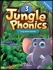 Jungle Phonics 3 : Work Book