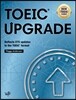 TOEIC Upgrade