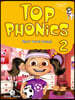 Top Phonics 2 : Student Book