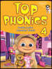 Top Phonics 4 : Student Book