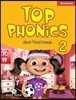 Top Phonics 2 : Work Book