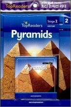Top Readers Stage 2 History : Pyramids