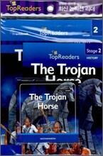 Top Readers Stage 2 History : The Trojan Horse