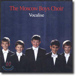 The Moscow Boys Choir 모스크바 소년 합창단 `보칼리제` (Vocalise)