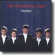 The Moscow Boys Choir 모스크바 소년 합창단 `보칼리제` (Vocalise)