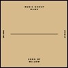 음악그룹 나무 (Music Group NaMu) - 양류가 (Song of Willow)