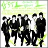 에이스타일 (A'ST1) - 미니앨범 1집 : Dynamite