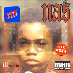 Nas (나스) - 1집 Illmatic [투명 화이트 컬러 LP] | Nas | Sony Music