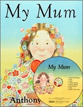 My Little Library Step 1 : My Mum (Paperback Set)