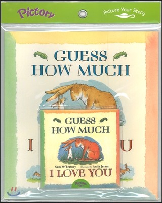 Pictory Set Pre-Step 33 : Guess How Much I Love You (Paperback Set)