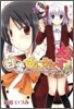 白雪ぱにみくす! 2