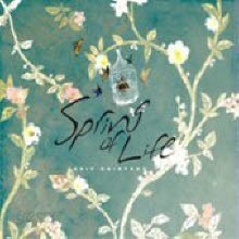 Eric Chiryoku - Spring Of Life (Digipack)
