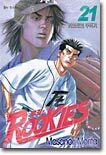 RooKies 루키즈 21