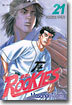 RooKies 루키즈 21