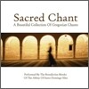 The Benedictine Monks - Sacred Chant (A Beautiful Collection Of Gregorian Chants)