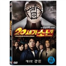 상품명